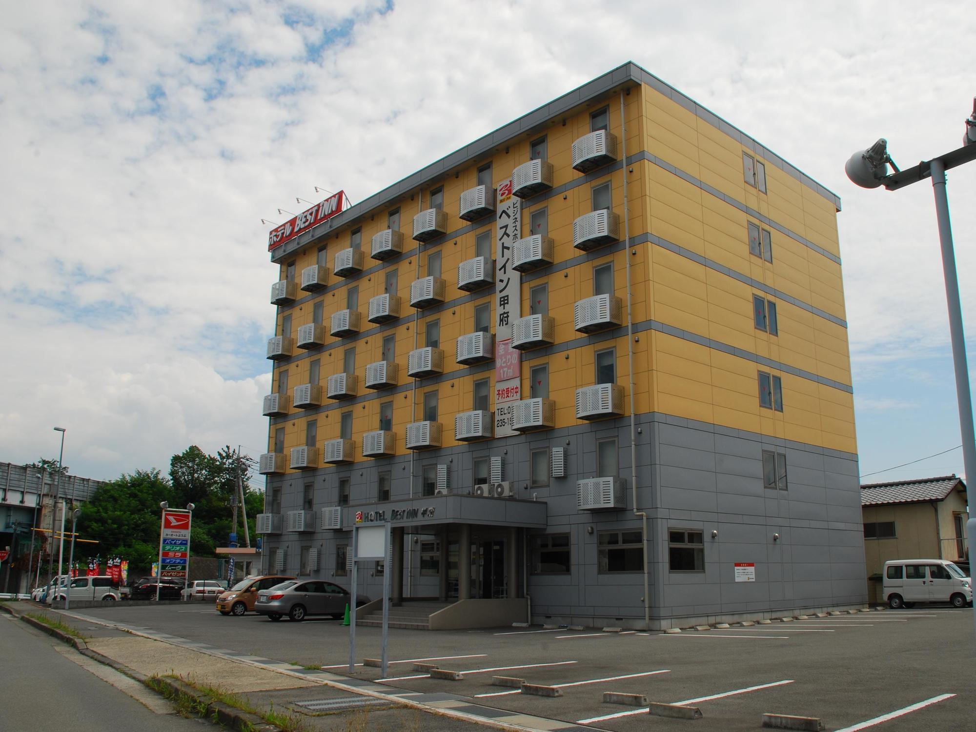 Comfort Inn Kofu Showa Inter Екстер'єр фото